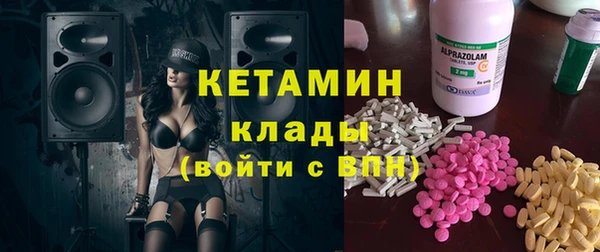 каннабис Алексин