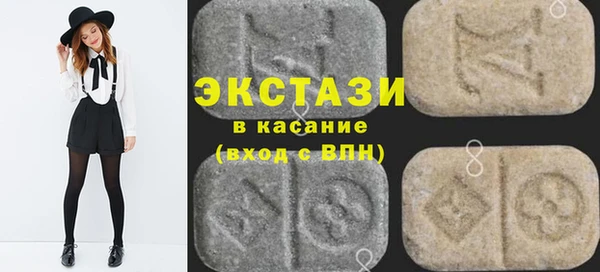 mix Алзамай