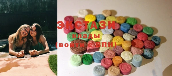 марки nbome Алексеевка