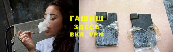 марки nbome Алексеевка