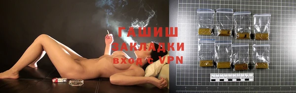 mix Алзамай