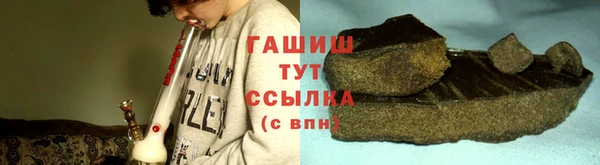 каннабис Алексин