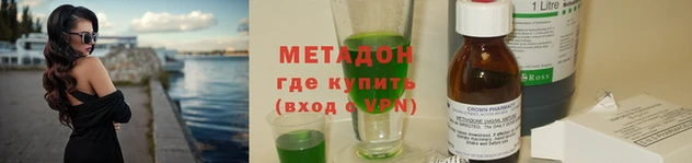 каннабис Алексин