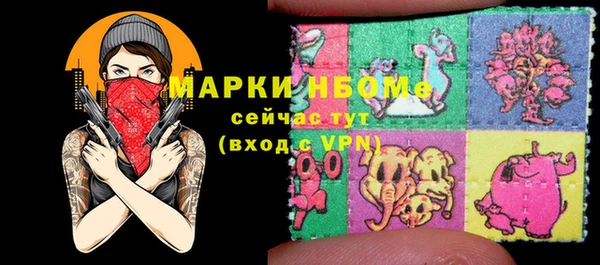 mix Алзамай