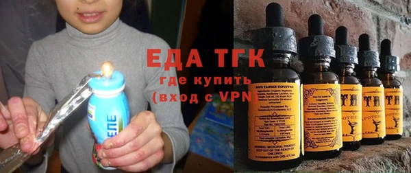 каннабис Алексин