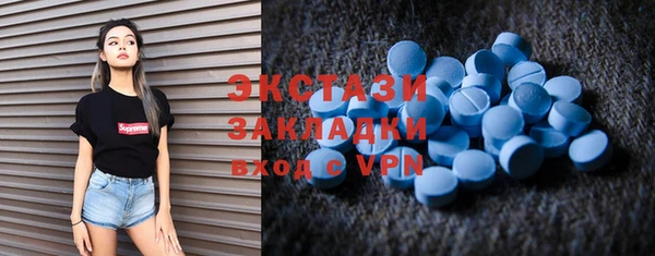 mix Алзамай