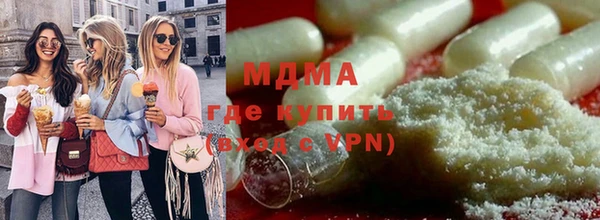 марки nbome Алексеевка