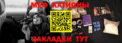 СК Камышлов