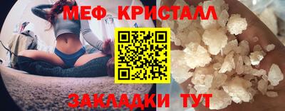 альфа пвп VHQ Канаш