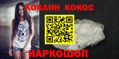 не бодяженный Кимры
