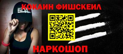 не бодяженный Кимры
