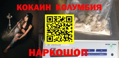 не бодяженный Кимры