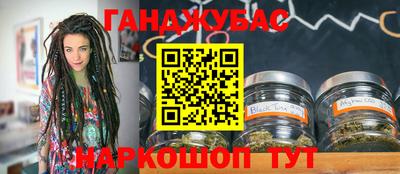 альфа пвп VHQ Канаш