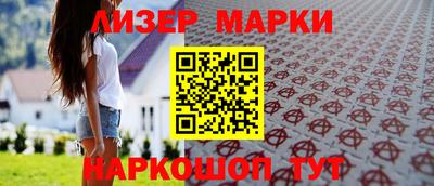альфа пвп VHQ Канаш