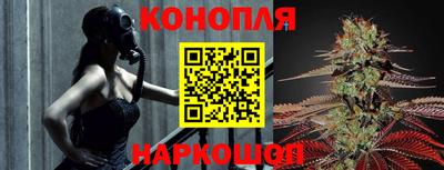 мефедрон VHQ Кандалакша