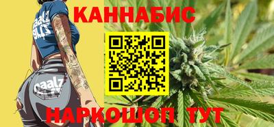 СК Камышлов