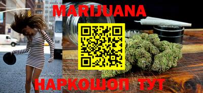 мефедрон VHQ Кандалакша