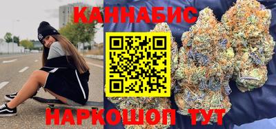 мефедрон VHQ Кандалакша