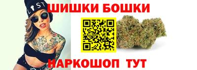 мефедрон VHQ Кандалакша