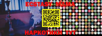 СК Камышлов
