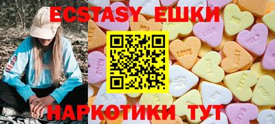 альфа пвп VHQ Канаш