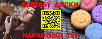 альфа пвп VHQ Канаш