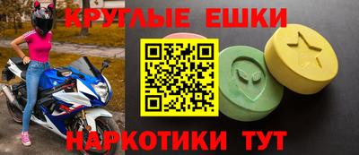 мефедрон VHQ Кандалакша
