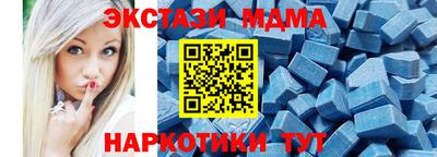 альфа пвп VHQ Канаш