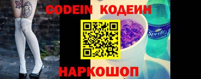 прущая мука Кингисепп