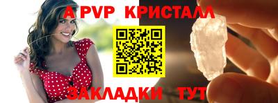СК Камышлов