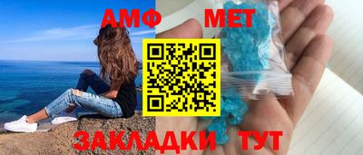 СК Камышлов