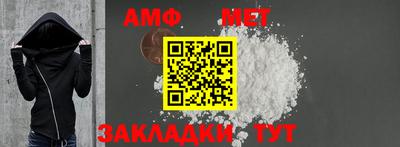 СК Камышлов