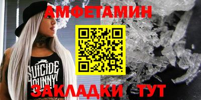 СК Камышлов