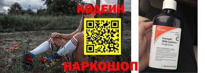 альфа пвп VHQ Канаш