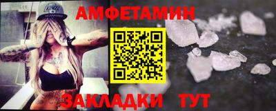 СК Камышлов