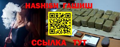 не бодяженный Кимры