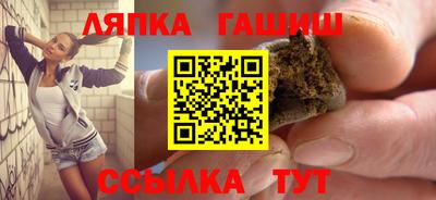 дживик Кинель