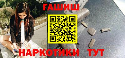 альфа пвп VHQ Канаш