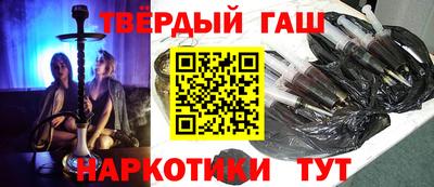 прущая мука Кингисепп