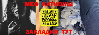 СК Камышлов