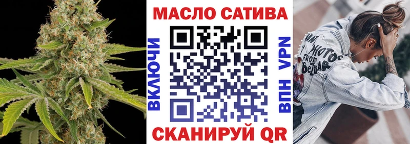 хочу   Красноярск  Дистиллят ТГК жижа 